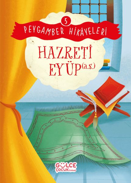 hazreti-eyup-peygamber-hikayeleri-5