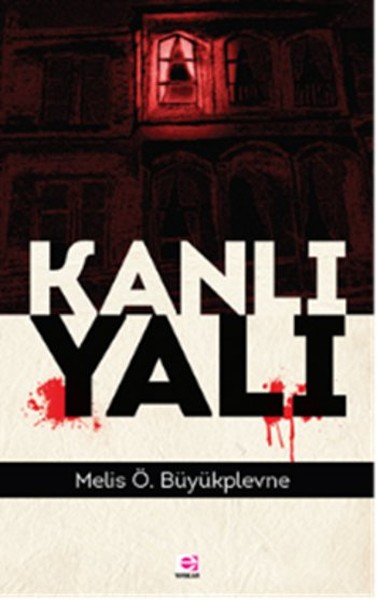 kanli-yali