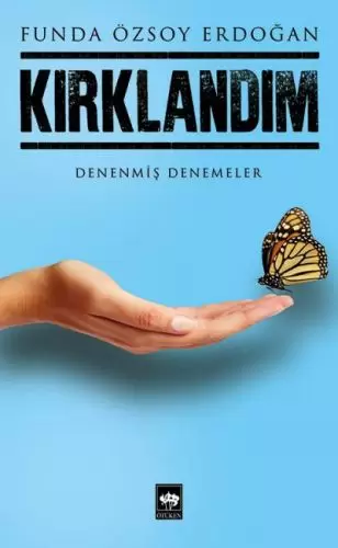 kirklandim