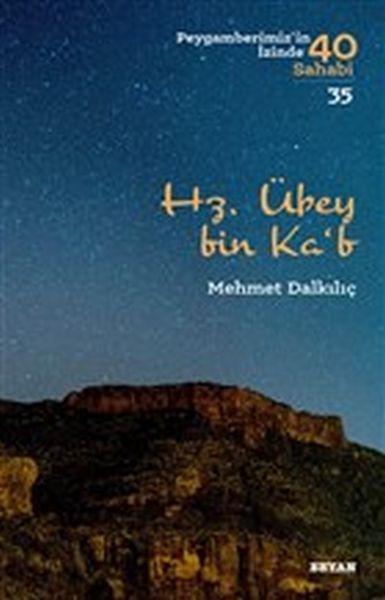 hz-ubey-bin-ka-b-peygamberimiz-in-izinde-40-sahabi-35