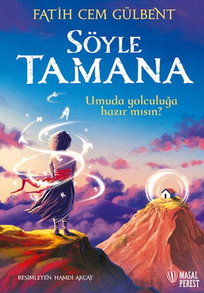 soyle-tamana-225523