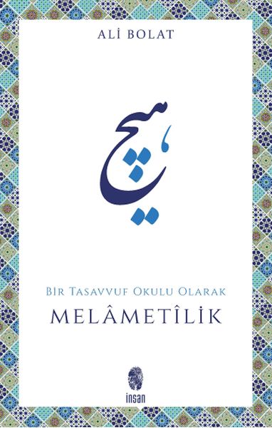 melametilik-bir-tasavvuf-okulu-olarak