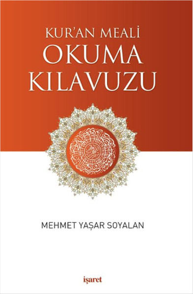 kur-an-meali-okuma-kilavuzu