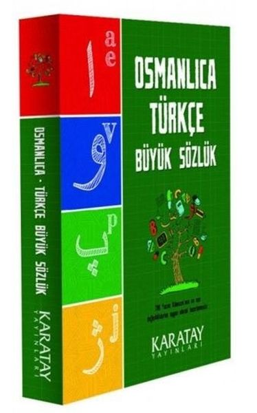 osmanlica-turkce-buyuk-sozluk