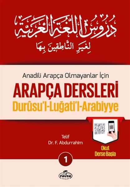 durusul-lugatil-arabiyye-anadili-arapca-olmayanlar-icin-arapca-dersleri-1