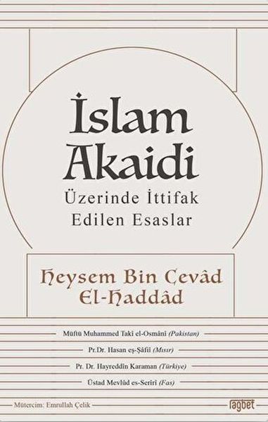 islam-akaidi-uzerinde-ittifak-edilen-esaslar