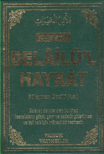 fihristli-delailu-l-hayrat-dua-109-p17