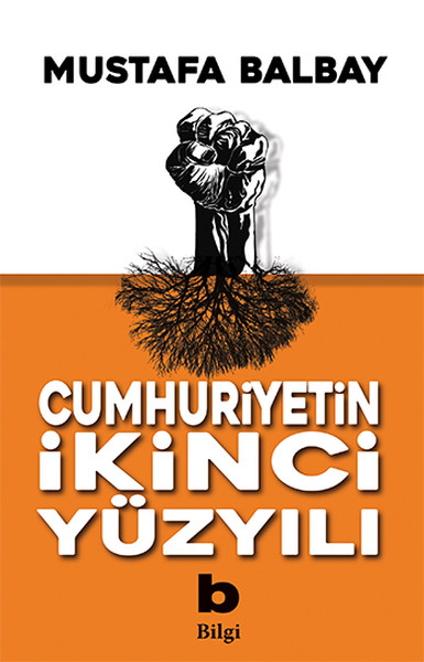 cumhuriyetin-ikinci-yuzyili