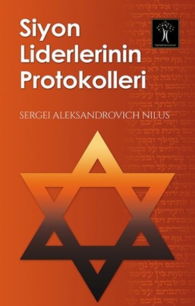 siyon-liderlerinin-protokolleri