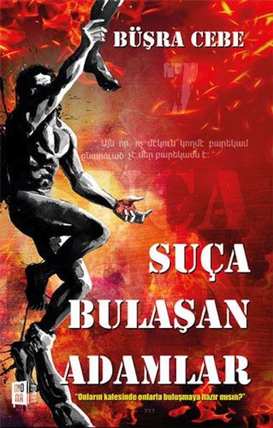 suca-bulasan-adamlar