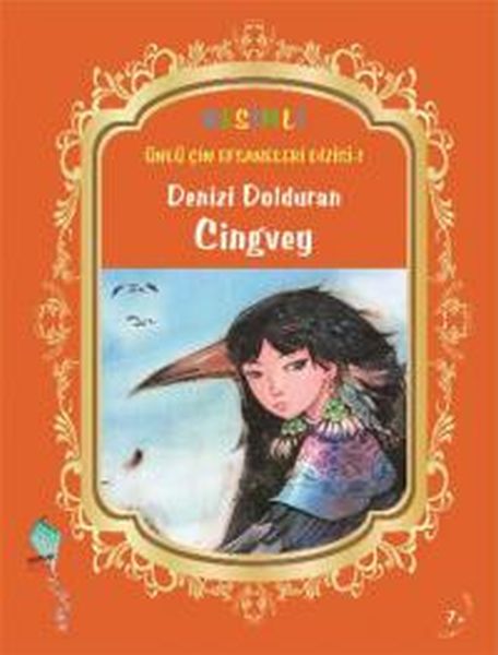 denizi-dolduran-cingvey