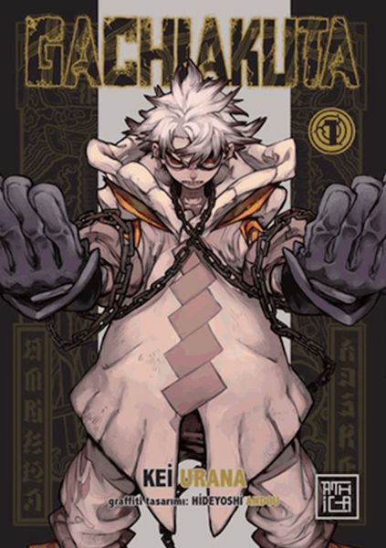 gachiakuta-1