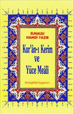 kur-an-i-kerim-ve-yuce-meali-rahle-boy-ciltli