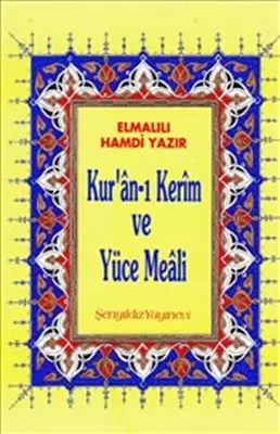 kur-an-i-kerim-ve-yuce-meali-rahle-boy-ciltli