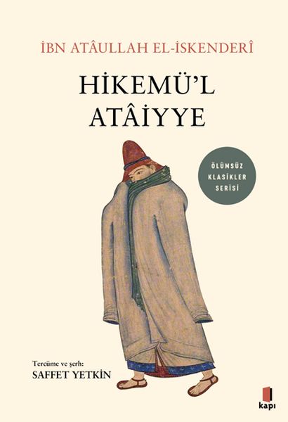 hikemul-ataiyye