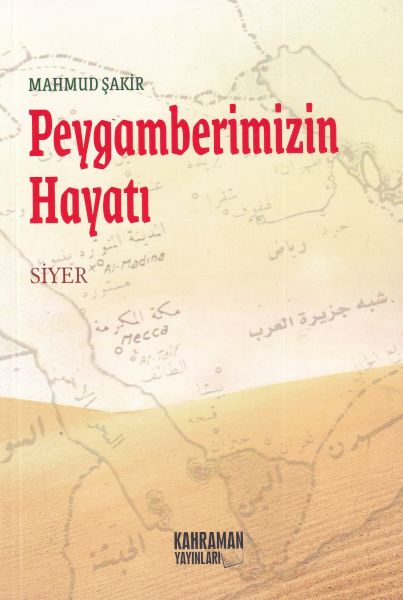 peygamberimizin-hayati-siyer