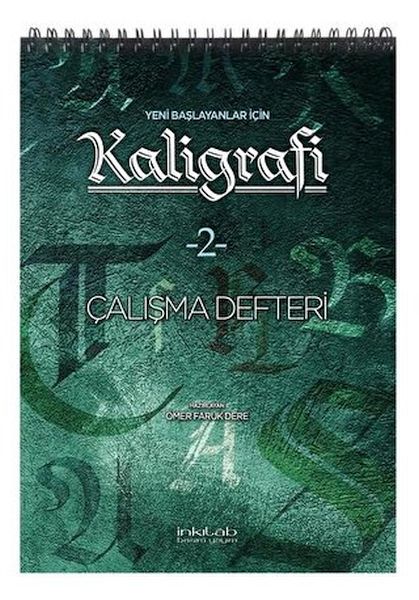 yeni-baslayanlar-icin-kaligrafi-2-calisma-defteri