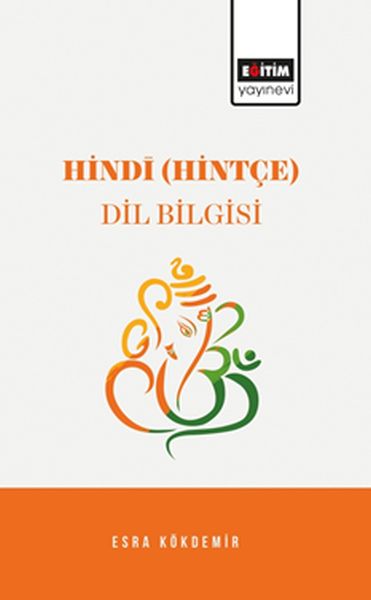 hindi-hintce-dil-bilgisi