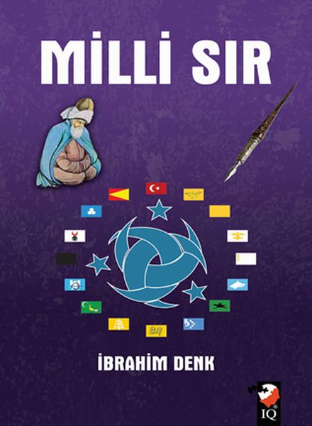 milli-sir