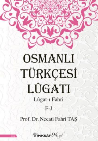 osmanli-turkcesi-lugati-lugati-fahri-f-j