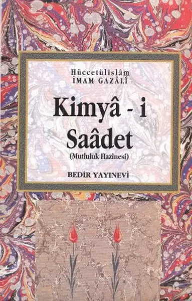 kimya-i-saadet-243201