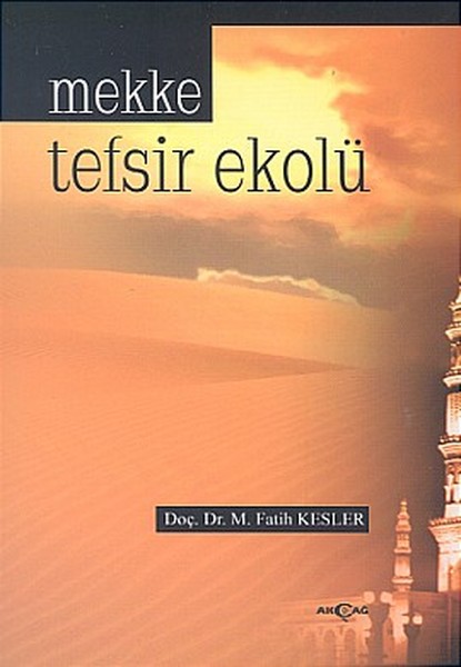 mekke-tefsir-ekolu