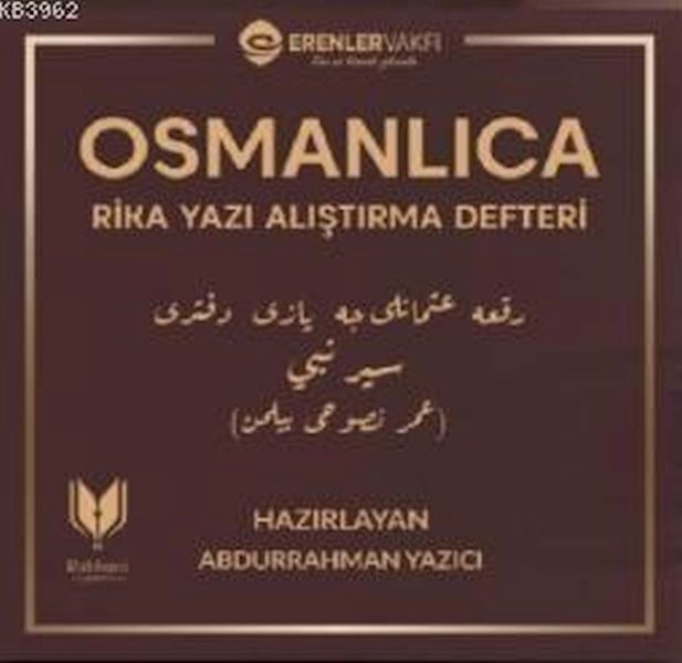 osmanlica-rika-yazi-alistirma-defteri