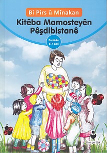 bi-pirs-u-minakan-kitabe-mamosteyen-pesdibistane-kurtce