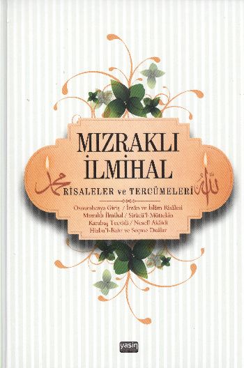 mizrakli-ilmihal-risaleler-ve-tercumeleri-renkli-baski-ciltli