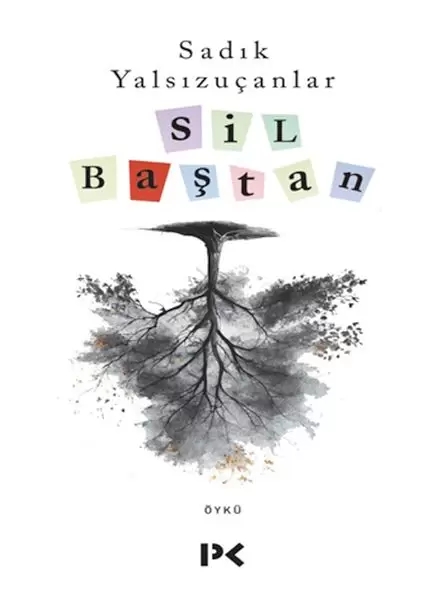sil-bastan-229899