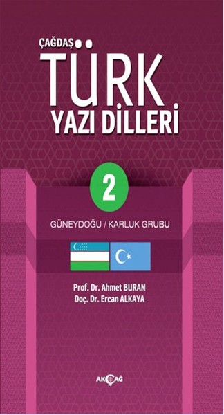 cagdas-turk-yazi-dilleri-2