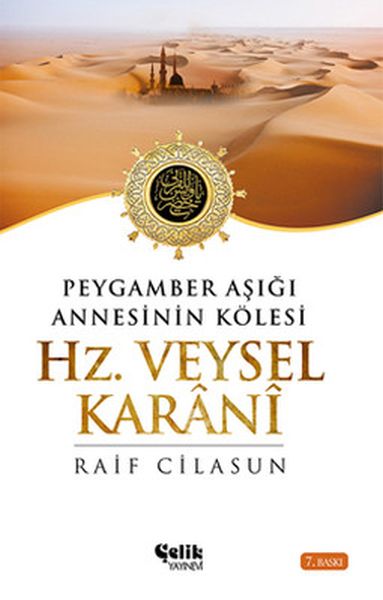 hz-veysel-karani