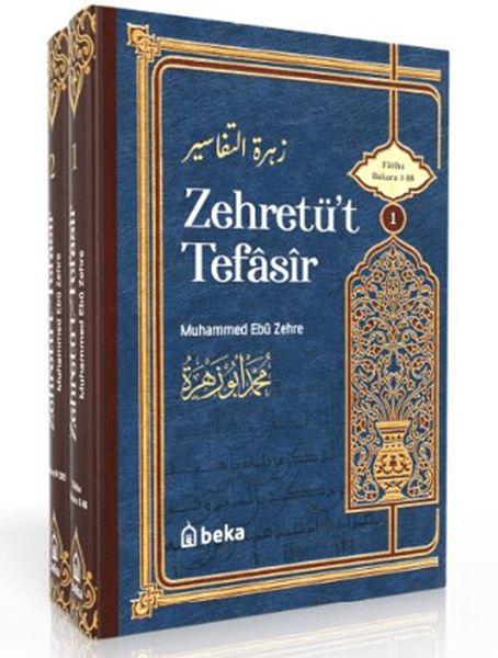 muhammed-ebu-zehra-tefsiri-zehretut-tefasir-2-cilt-takim