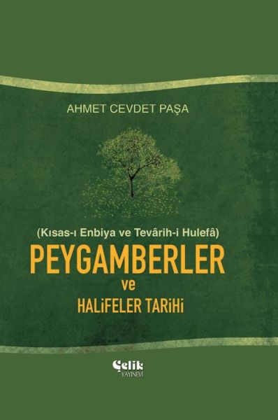 peygamberler-ve-halifeler-tarihi