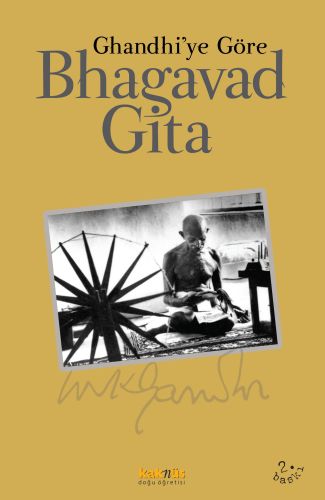 bhagavad-gita