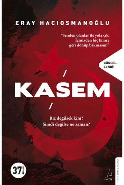 kasem-246257