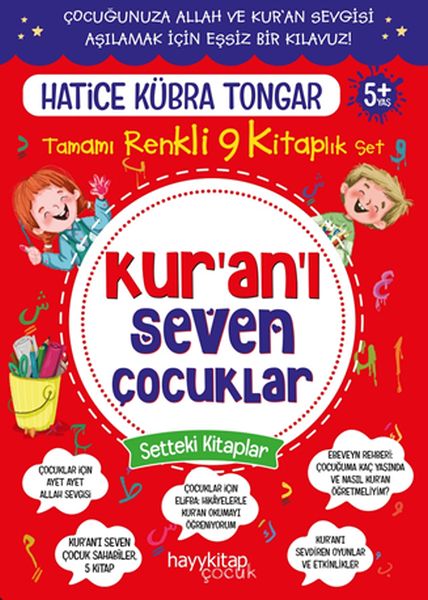 kur-an-i-seven-cocuklar-9-lu-set