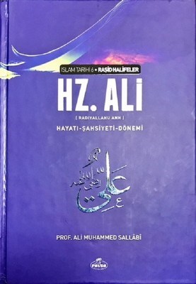 iv-halife-hz-ali-ra-hayati-sahsiyeti-ve-donemi-samua-ciltli