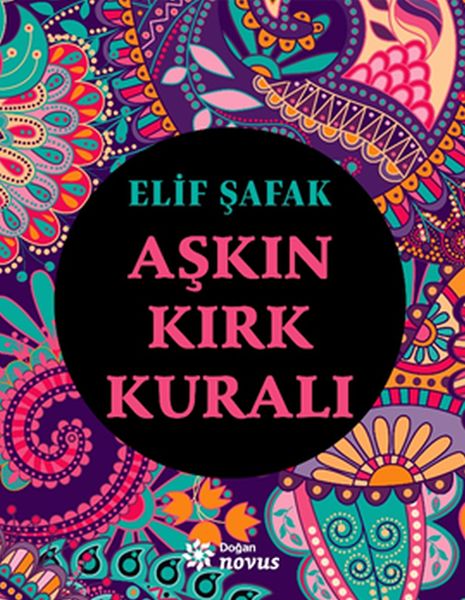 askin-kirk-kurali