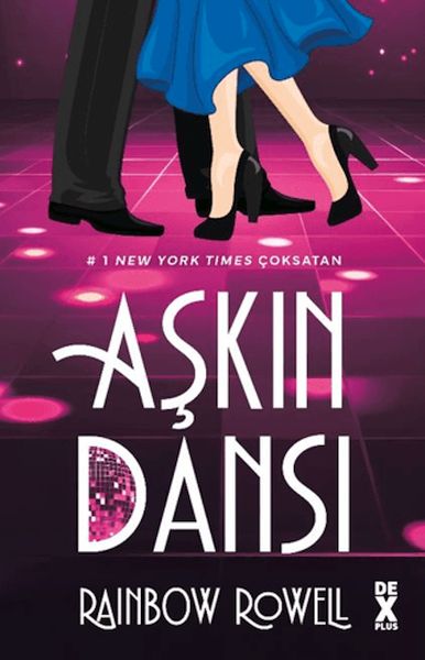askin-dansi