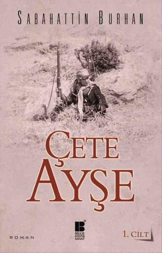 cete-ayse-1-cilt