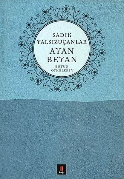ayan-beyan-125759