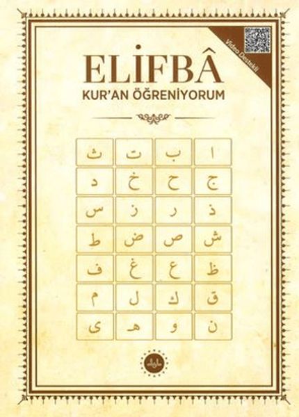 elifba-kuran-ogreniyorum