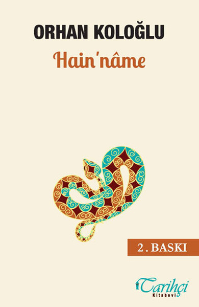 hain-name