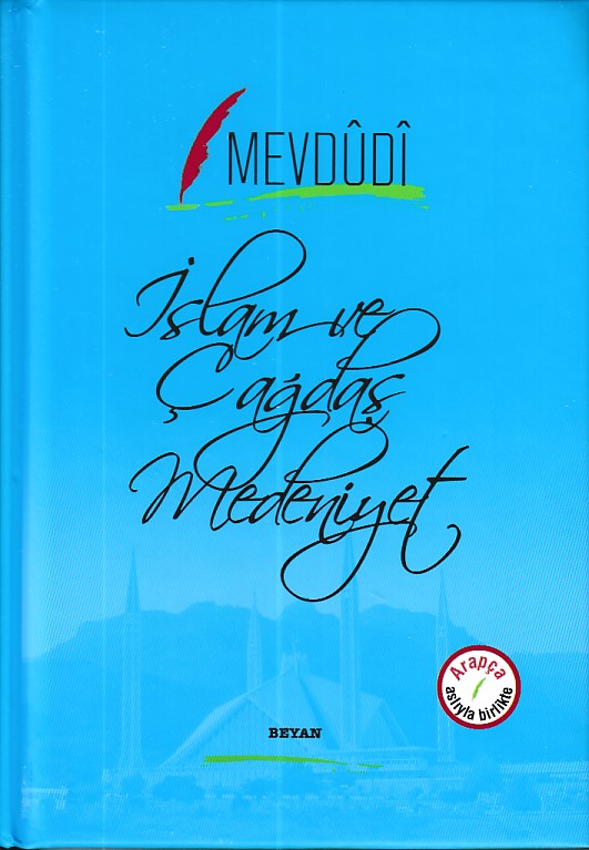 islam-ve-cagdas-medeniyet-ciltli