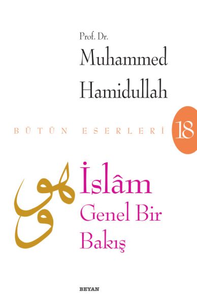 islam-genel-bir-bakis