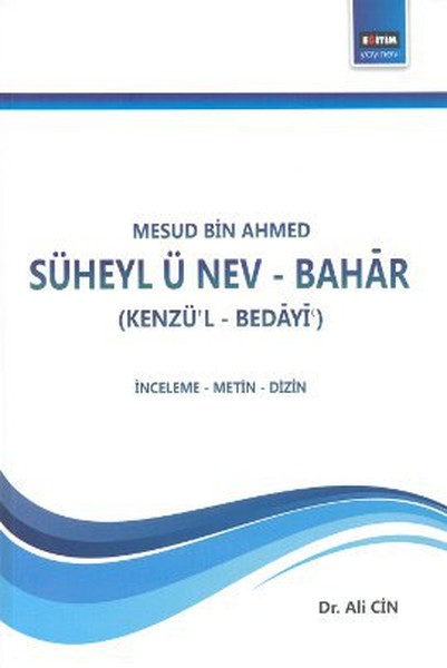 suheyl-u-nev-bahar-kenzu-l-bedayi