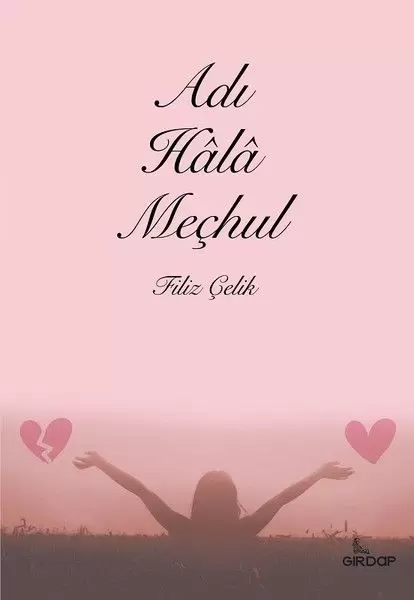 adi-hala-mechul