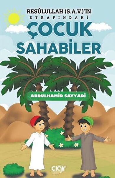 resulullah-sav-in-etrafindaki-cocuk-sahabiler