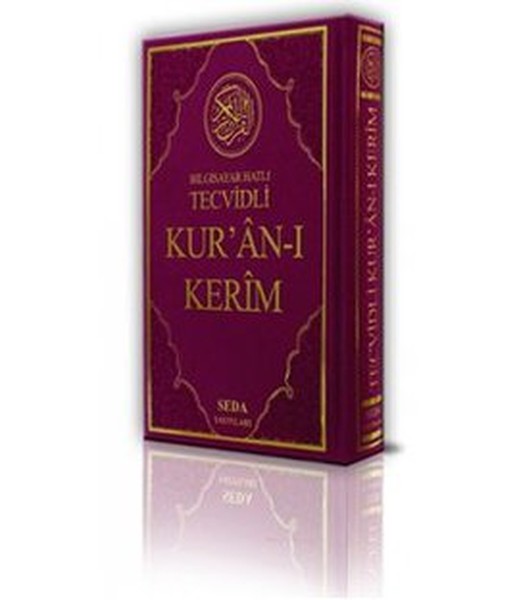 kurani-kerim-rahle-boy-bilgisayar-hatli-tecvidli-kod-025